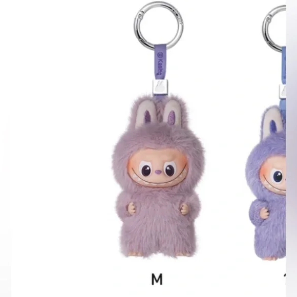 POPMART- THE MONSTERS Pin for Love Series-Vinyl Plush Pendant - “M” - NEW SEALED - Picture 2 of 9